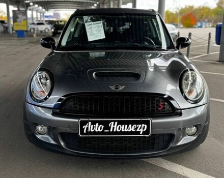 Мини Купер С 2009 в Запорожье на Automoto.ua Серый Мини Купер С, объемом двигателя 0 л и пробегом 215 тыс. км за 5500 $, фото 2 на Automoto.ua