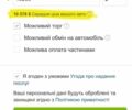 Мини Купер 2013 в Киеве на Automoto.ua Белый Мини Купер, объемом двигателя 1.6 л и пробегом 212 тыс. км за 10200 $, фото 18 на Automoto.ua