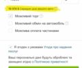 Белый Мини Купер, объемом двигателя 1.6 л и пробегом 212 тыс. км за 10200 $, фото 18 на Automoto.ua