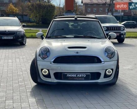 Мини Купер 2015 в Львове на Automoto.ua Белый Мини Купер, объемом двигателя 1.6 л и пробегом 25 тыс. км за 12300 $, фото 1 на Automoto.ua