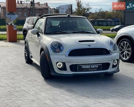 Мини Купер 2015 в Львове на Automoto.ua Белый Мини Купер, объемом двигателя 1.6 л и пробегом 25 тыс. км за 12300 $, фото 2 на Automoto.ua
