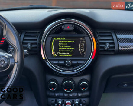 Белый Мини Купер, объемом двигателя 2 л и пробегом 64 тыс. км за 17000 $, фото 29 на Automoto.ua