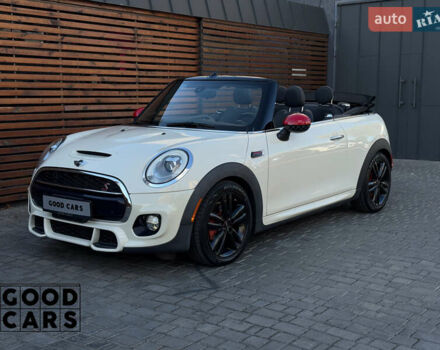 Белый Мини Купер, объемом двигателя 2 л и пробегом 64 тыс. км за 17000 $, фото 13 на Automoto.ua