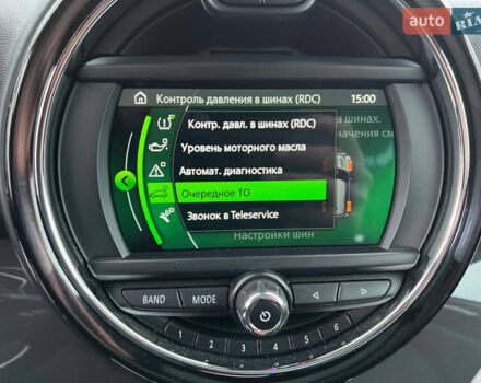 Белый Мини Купер, объемом двигателя 2 л и пробегом 170 тыс. км за 17500 $, фото 17 на Automoto.ua