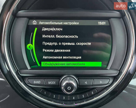 Белый Мини Купер, объемом двигателя 2 л и пробегом 170 тыс. км за 17500 $, фото 15 на Automoto.ua