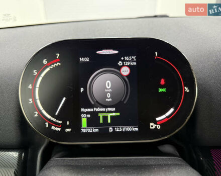 Белый Мини Купер, объемом двигателя 2 л и пробегом 76 тыс. км за 25900 $, фото 19 на Automoto.ua