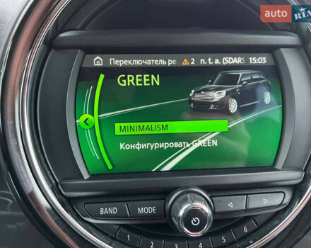 Белый Мини Купер, объемом двигателя 2 л и пробегом 170 тыс. км за 17500 $, фото 23 на Automoto.ua