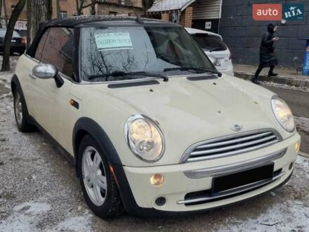 Мини Купер 2006 в Киеве на Automoto.ua Белый Мини Купер, объемом двигателя 1.6 л и пробегом 250 тыс. км за 5900 $, фото 1 на Automoto.ua