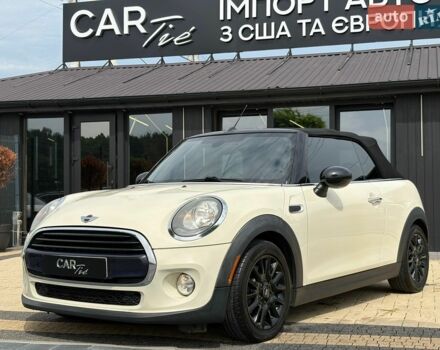 Білий Міні Cooper, об'ємом двигуна 1.5 л та пробігом 118 тис. км за 11900 $, фото 1 на Automoto.ua