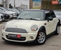 Бежевий Міні Cooper, об'ємом двигуна 1.6 л та пробігом 203 тис. км за 7690 $, фото 1 на Automoto.ua
