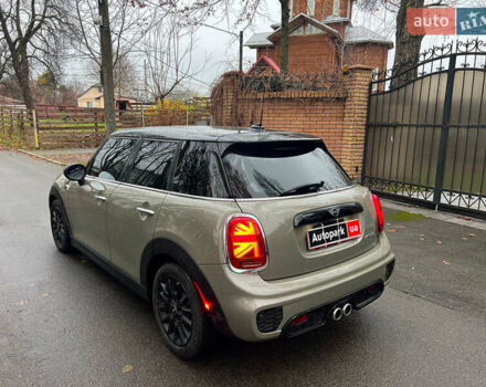 Бежевый Мини Купер, объемом двигателя 1.6 л и пробегом 57 тыс. км за 16990 $, фото 8 на Automoto.ua