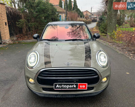 Бежевый Мини Купер, объемом двигателя 1.6 л и пробегом 57 тыс. км за 16990 $, фото 1 на Automoto.ua