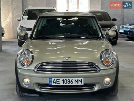 Міні Cooper 2007 у Кам'янське (Дніпродзержинськ) на Automoto.ua Бежевий Міні Cooper, об'ємом двигуна 1.6 л та пробігом 163 тис. км за 6999 $, фото 1 на Automoto.ua