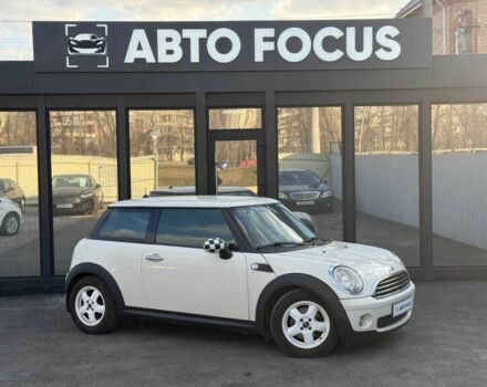 Бежевий Міні Cooper, об'ємом двигуна 1.4 л та пробігом 185 тис. км за 5490 $, фото 1 на Automoto.ua