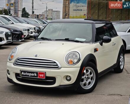 Бежевий Міні Cooper, об'ємом двигуна 1.6 л та пробігом 203 тис. км за 7690 $, фото 1 на Automoto.ua