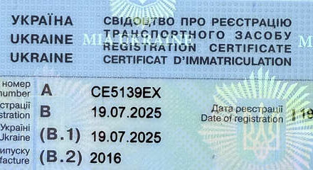 Черный Мини Купер, объемом двигателя 2 л и пробегом 189 тыс. км за 16499 $, фото 41 на Automoto.ua