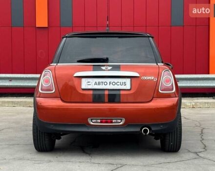 Червоний Міні Cooper, об'ємом двигуна 1.6 л та пробігом 107 тис. км за 7990 $, фото 6 на Automoto.ua