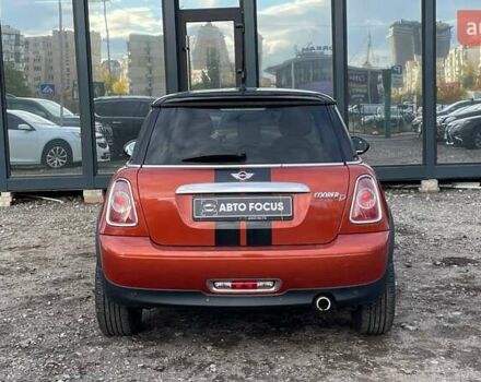 Мини Купер 2011 в Киеве на Automoto.ua Красный Мини Купер, объемом двигателя 1.6 л и пробегом 107 тыс. км за 7690 $, фото 4 на Automoto.ua