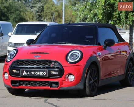 Красный Мини Купер, объемом двигателя 2 л и пробегом 94 тыс. км за 21000 $, фото 2 на Automoto.ua