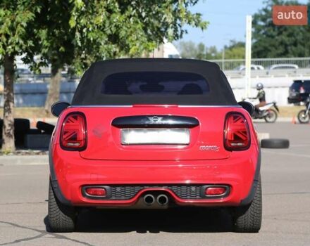 Красный Мини Купер, объемом двигателя 2 л и пробегом 94 тыс. км за 21000 $, фото 5 на Automoto.ua