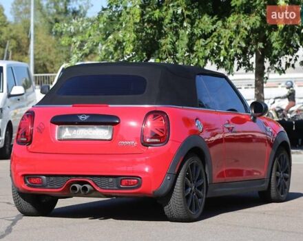 Красный Мини Купер, объемом двигателя 2 л и пробегом 94 тыс. км за 21000 $, фото 6 на Automoto.ua