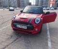 Красный Мини Купер, объемом двигателя 2 л и пробегом 105 тыс. км за 13500 $, фото 1 на Automoto.ua