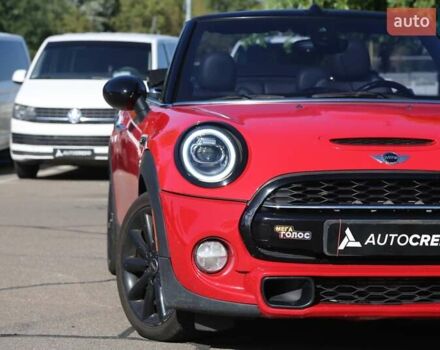 Красный Мини Купер, объемом двигателя 2 л и пробегом 94 тыс. км за 21000 $, фото 3 на Automoto.ua
