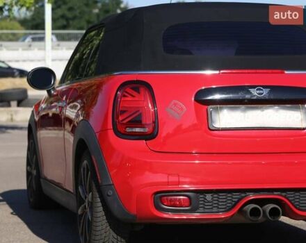 Красный Мини Купер, объемом двигателя 2 л и пробегом 94 тыс. км за 21000 $, фото 7 на Automoto.ua