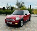 Красный Мини Купер, объемом двигателя 1.4 л и пробегом 1 тыс. км за 5499 $, фото 1 на Automoto.ua