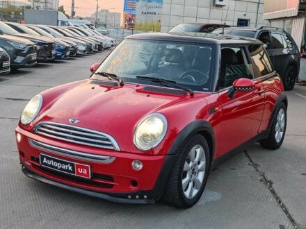 Мини Купер 2006 в Харькове на Automoto.ua Красный Мини Купер, объемом двигателя 1.6 л и пробегом 244 тыс. км за 5590 $, фото 1 на Automoto.ua