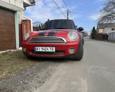 Красный Мини Купер, объемом двигателя 1.6 л и пробегом 3 тыс. км за 5900 $, фото 1 на Automoto.ua