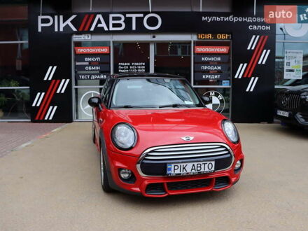 Міні Cooper 2014 у Львові на Automoto.ua Червоний Міні Cooper, об'ємом двигуна 1.5 л та пробігом 117 тис. км за 12000 $, фото 1 на Automoto.ua