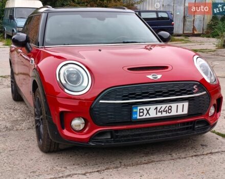Червоний Міні Cooper, об'ємом двигуна 2 л та пробігом 139 тис. км за 14800 $, фото 1 на Automoto.ua