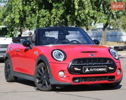 Красный Мини Купер, объемом двигателя 2 л и пробегом 94 тыс. км за 21000 $, фото 1 на Automoto.ua