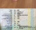 Мини Купер, объемом двигателя 1.6 л и пробегом 220 тыс. км за 5900 $, фото 17 на Automoto.ua