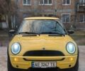 Желтый Мини Купер, объемом двигателя 1.6 л и пробегом 236 тыс. км за 5200 $, фото 1 на Automoto.ua