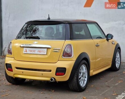 Желтый Мини Купер, объемом двигателя 1.6 л и пробегом 201 тыс. км за 6990 $, фото 36 на Automoto.ua