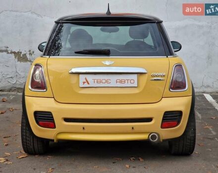 Желтый Мини Купер, объемом двигателя 1.6 л и пробегом 201 тыс. км за 6990 $, фото 35 на Automoto.ua