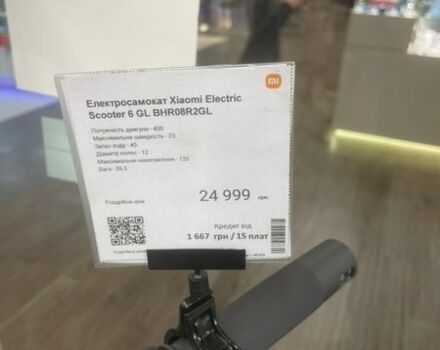 Серый Мини Купер, объемом двигателя 1.6 л и пробегом 284 тыс. км за 3800 $, фото 10 на Automoto.ua