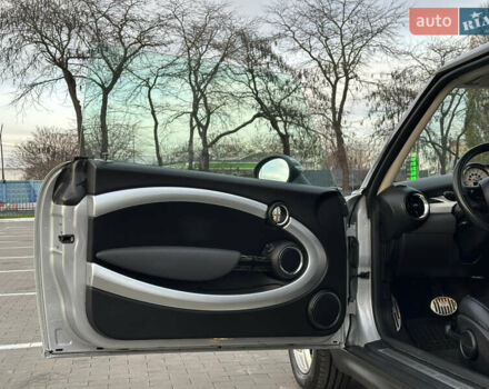 Сірий Міні Cooper, об'ємом двигуна 1.6 л та пробігом 100 тис. км за 9900 $, фото 41 на Automoto.ua