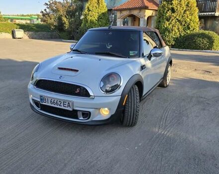 Мини Купер 2011 в Полтаве на Automoto.ua Серый Мини Купер, объемом двигателя 1.6 л и пробегом 196 тыс. км за 9999 $, фото 28 на Automoto.ua