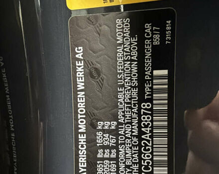 Серый Мини Купер, объемом двигателя 2 л и пробегом 117 тыс. км за 14500 $, фото 25 на Automoto.ua