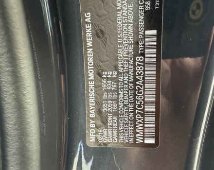 Сірий Міні Cooper, об'ємом двигуна 2 л та пробігом 110 тис. км за 16100 $, фото 22 на Automoto.ua