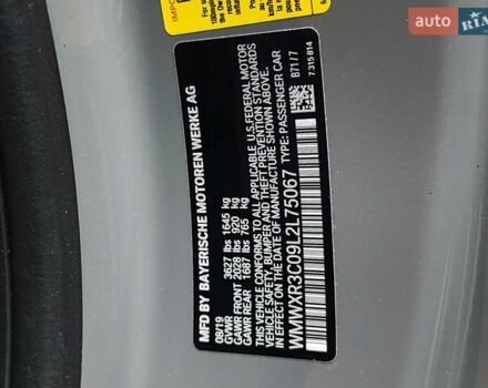 Сірий Міні Cooper, об'ємом двигуна 1.5 л та пробігом 37 тис. км за 19700 $, фото 47 на Automoto.ua