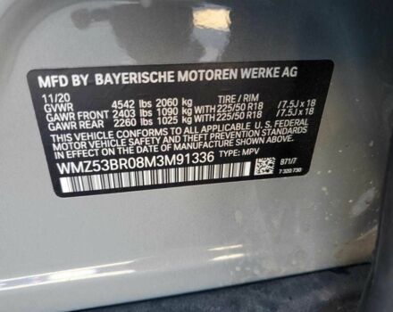 Сірий Міні Cooper, об'ємом двигуна 2 л та пробігом 65 тис. км за 8900 $, фото 11 на Automoto.ua