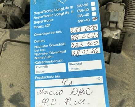 Мини Купер 2009 в Броварах на Automoto.ua Серый Мини Купер, объемом двигателя 1.4 л и пробегом 213 тыс. км за 6000 $, фото 8 на Automoto.ua