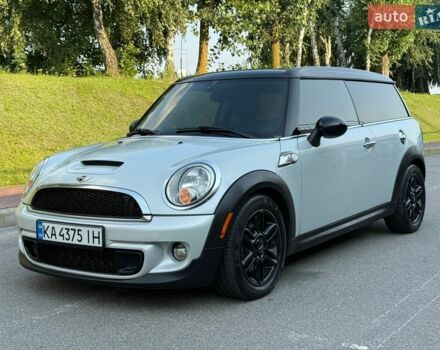 Сірий Міні Cooper, об'ємом двигуна 1.6 л та пробігом 147 тис. км за 9900 $, фото 1 на Automoto.ua
