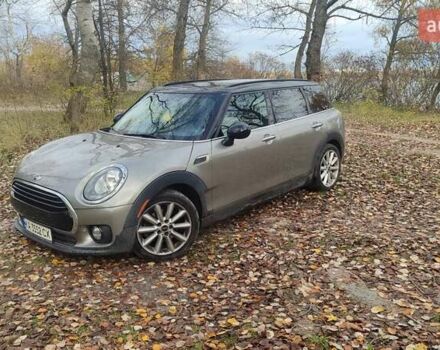 Міні Cooper 2015 у Києві на Automoto.ua Сірий Міні Cooper, об'ємом двигуна 1.5 л та пробігом 124 тис. км за 14000 $, фото 1 на Automoto.ua