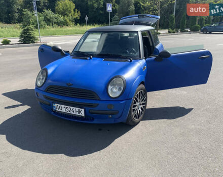 Синий Мини Купер, объемом двигателя 1.6 л и пробегом 260 тыс. км за 4300 $, фото 9 на Automoto.ua