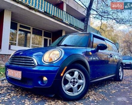 Синий Мини Купер, объемом двигателя 1.6 л и пробегом 109 тыс. км за 5999 $, фото 48 на Automoto.ua